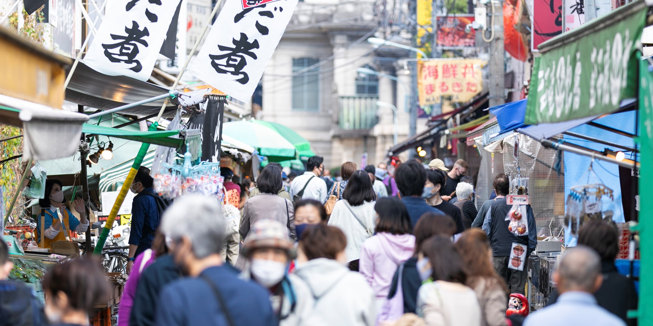 筑地场外市场 参考图 1